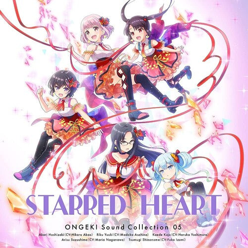Game Music - Ongeki Sound Collection 05: Starred Heart / O.S.T.