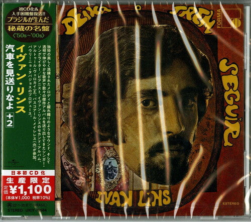 Ivan Lins - Deixa O Trem Seguir (Japanese Reissue) (Brazil's Treasured Masterpieces 1950s - 2000s)