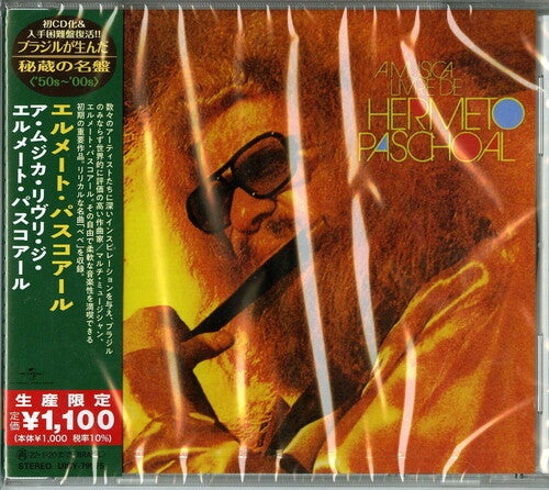 Hermeto Pascoal - Musica Livre De Hermeto Paschoal (Japanese Reissue) (Brazil's Treasured Masterpieces 1950s - 2000s)