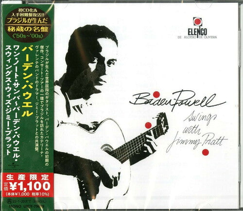 Baden Powell - Baden Powell Swings With Jimmy Pratt (Japanese Reissue) (Brazil's Treasured Masterpieces 1950s - 2000s)
