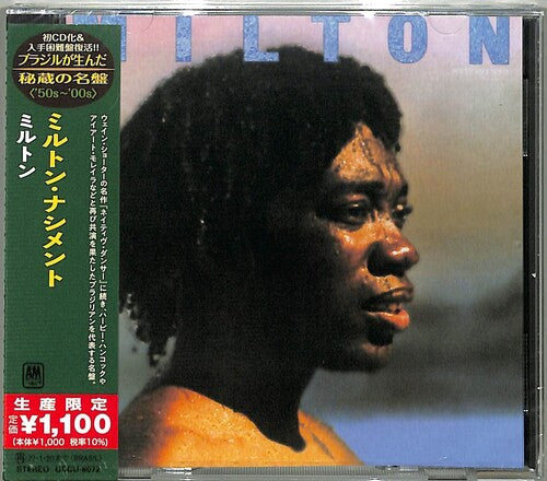 Milton Nascimento - Milton (Japanese Reissue) (Brazil's Treasured Masterpieces 1950s - 2000s)