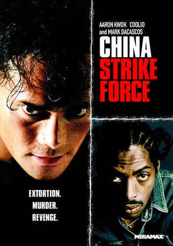 China Strike Force
