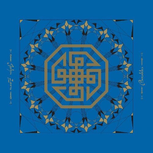 John Zorn - Parables