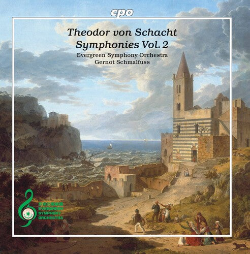 Schacht/ Evergreen Symphony Orch/ Schmalfuss - Symphonies 2