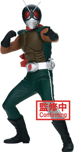 BanPresto - Kamen Rider Hero's Brave Statue Figure Skyrider Version A