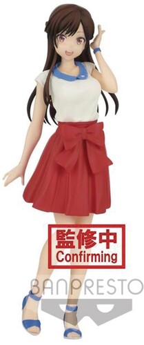 BanPresto - Rent-A-Girlfriend - Chizuru Mizuhara Figure