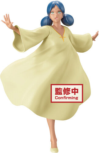 BanPresto - Mobile Suit Gundam - Lanah Sune Figure Version B