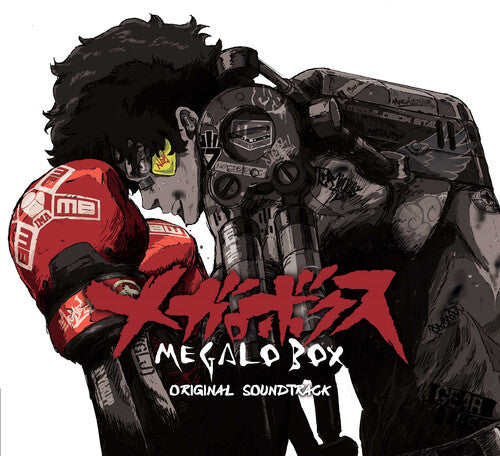 Mabanua - Megalo Box (Original Soundtrack)