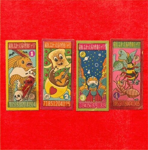 Andy Partridge - My Failed Songwriting Career: Volume 1 Ep