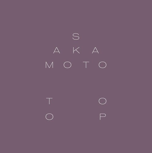 Ryuichi Sakamoto David Toop - Garden of Shadows & Light