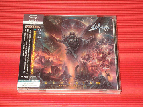 Sodom - Genesis 19 (Special Edition) (SHM-CD)