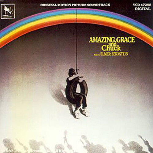 Elmer Bernstein - Amazing Grace and Chuck (Original Motion Picture Soundtrack)