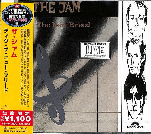 The Jam - Dig The New Breed