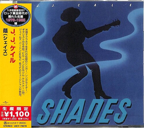 Cale.J.J. - Shades