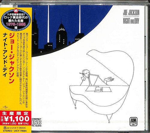 Joe Jackson - Night And Day