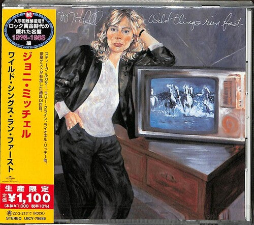 Joni Mitchell - Wild Things Run Fast