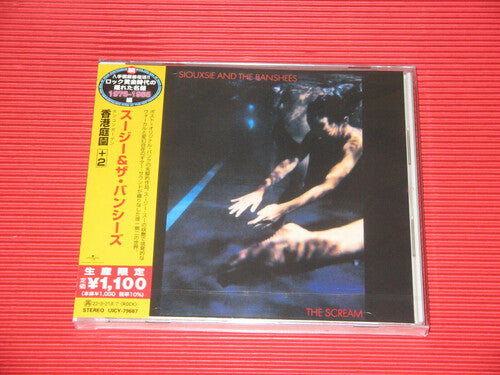 Siouxsie & the Banshees - The Scream (incl. 2 bonus tracks)