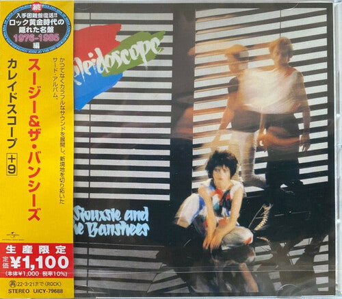 Siouxsie & the Banshees - Kaleidoscope (incl. 9 bonus tracks)