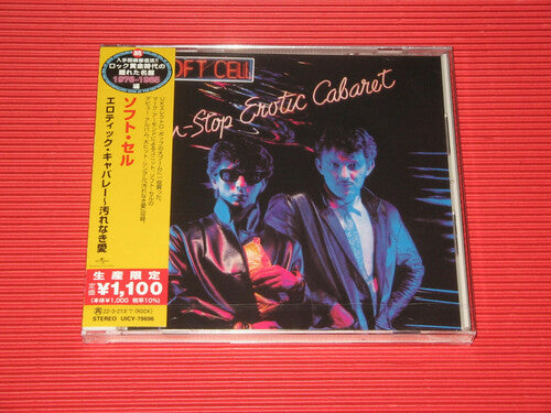 Soft Cell - Non-Stop Erotic Cabaret