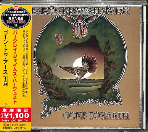 Barclay James Harvest - Gone To Earth (incl. 5 bonus tracks)