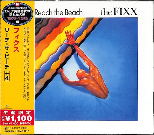 The Fixx - Reach The Beach