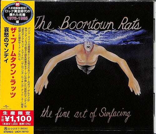 Boomtown Rats - The Fine Art Of Surfacing (incl. 4 bonus tracks)