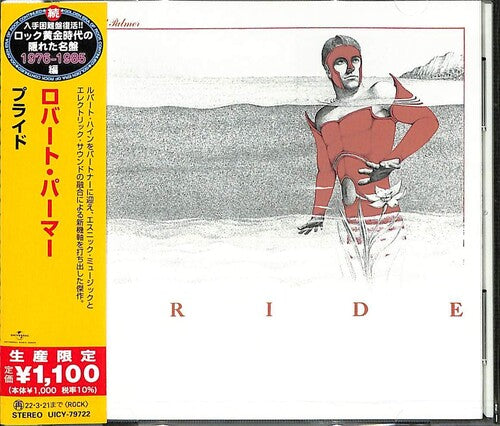 Robert Palmer - Pride