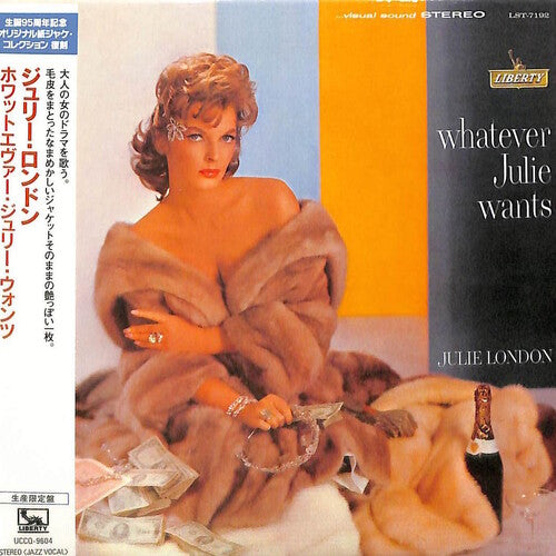 Julie London - Whatever Julie Wants (Japanese Paper Sleeve)