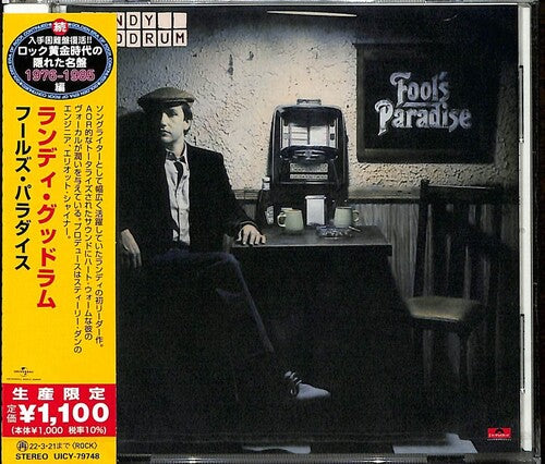 Randy Goodrum - Fool's Paradise