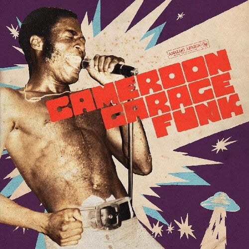 Cameroon Garage Funk/ Various - Cameroon Garage Funk (Various Artists)
