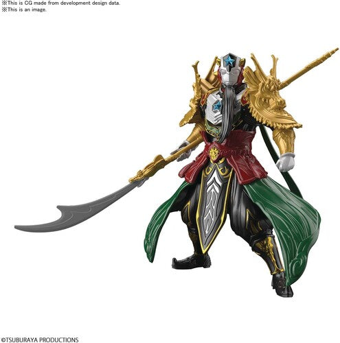 Bandai Hobby - Ultraman the Armour of Legends - Ultraman Titas Guan Yu Armour Model Kit