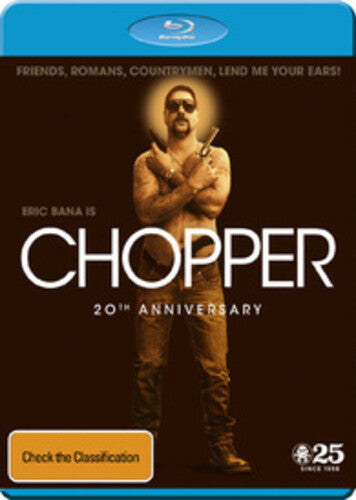 Chopper