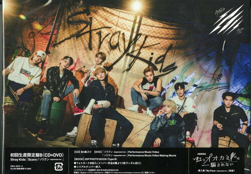 Stray Kids - Scars / Thunderous (Sorikun) (Version B) (Japanese Version) (incl. DVD - Region Free)