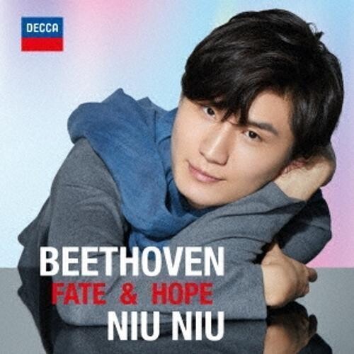 Niu Niu - Fate & Hope (SHM-CD)