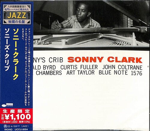 Sonny Clark - Sonny's Crib