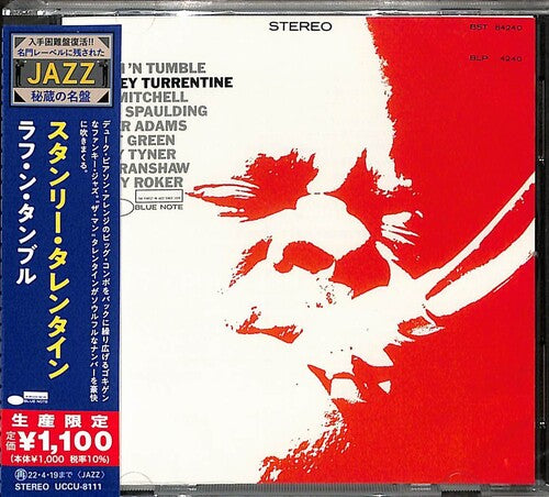 Stanley Turrentine - Rough 'n Tumble