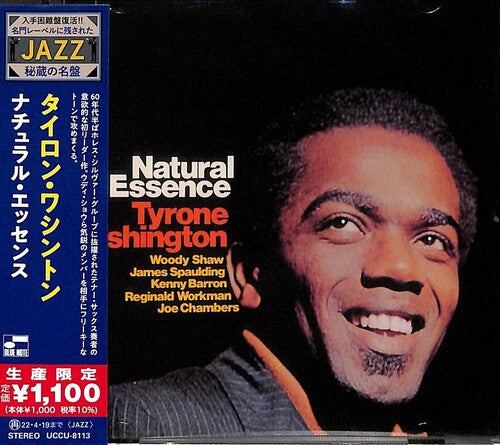 Tyrone Washington - Natural Essence
