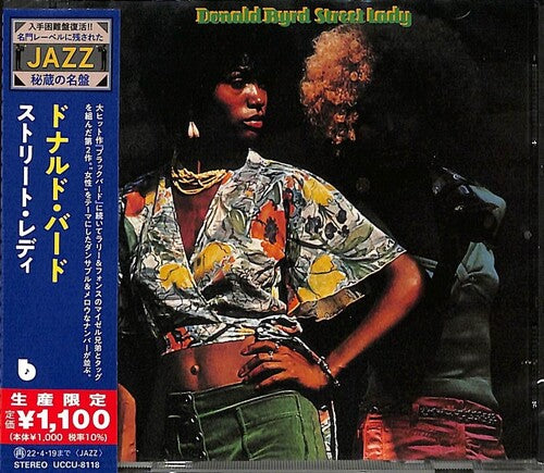 Donald Byrd - Street Lady