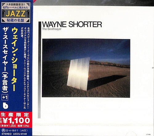 Wayne Shorter - Soothsayer