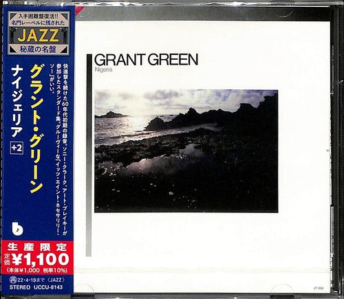 Grant Green - Nigeria