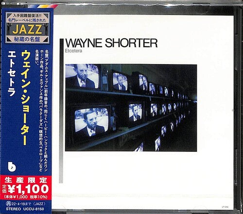 Wayne Shorter - Etcetera