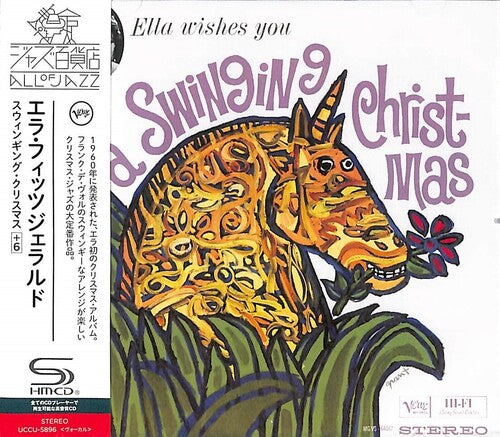 Ella Fitzgerald - Ella Wishes You A Swinging Christmas (SHM-CD) (incl. 6 bonus tracks)
