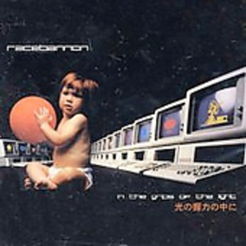 Racebannon - In the Grips of the Light