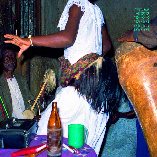 Buganda Royal Music Revival/ Various - Buganda Royal Music Revival (Various Artists) (Purple)