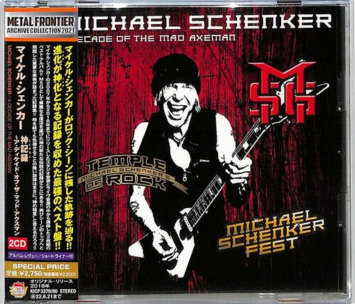 Michael Schenker - A Decade Of The Mad Axeman