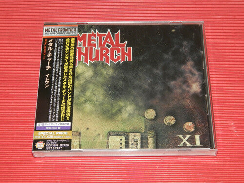 Metal Church - METAL CHURCH XI