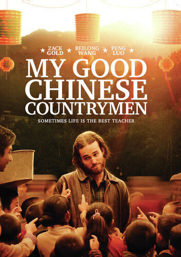 My Good Chinese Countrymen