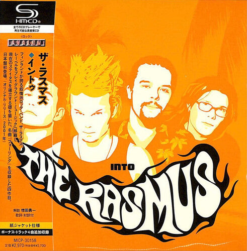 Rasmus - Into (Paper Sleeve) (SHM-CD)