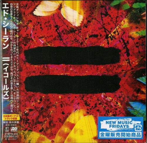 Ed Sheeran - = (Equals) (incl. bonus track)