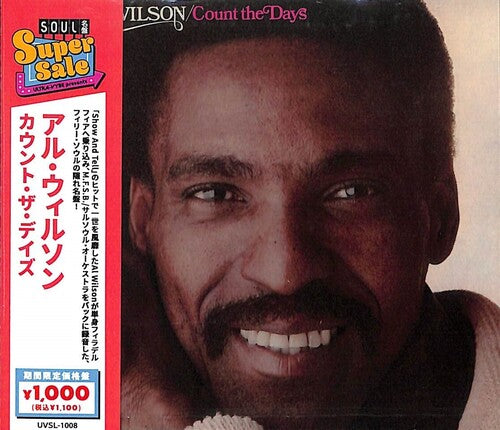 Al Wilson - Count The Days (incl. 3 bonus tracks)